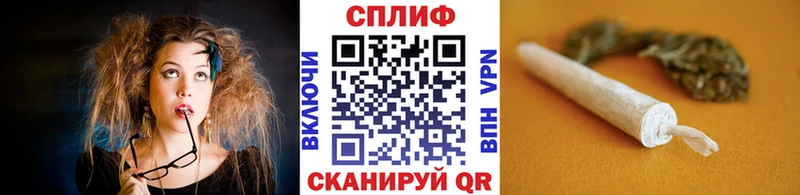 Наркошоп купить Марихуана  COCAIN  АМФЕТАМИН  СОЛЬ  МЕФ  ГАШ  Кушва