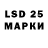 Марки N-bome 1500мкг kersannurbekov