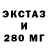 Метадон белоснежный Ahadz Takoy