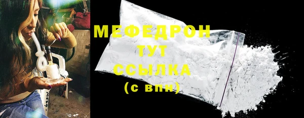 синтетический гашиш Зерноград