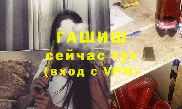 ECSTASY Зеленокумск