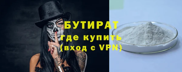 ECSTASY Зеленокумск