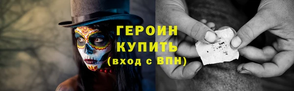 ECSTASY Зеленокумск