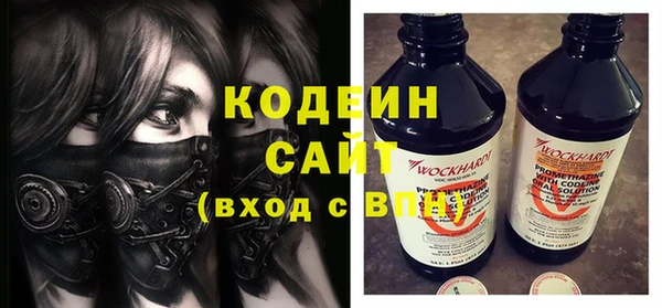 ECSTASY Зеленокумск