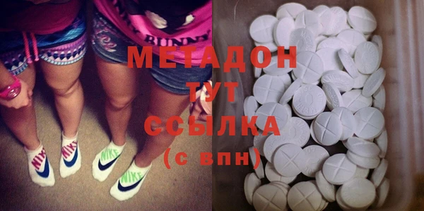 ECSTASY Зеленокумск