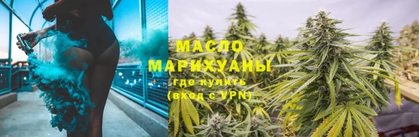 ECSTASY Зеленокумск