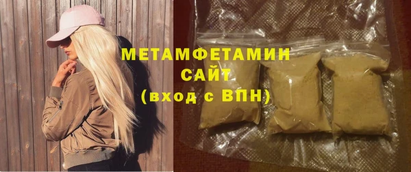 ECSTASY Зеленокумск