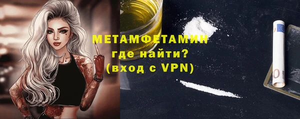 ECSTASY Зеленокумск