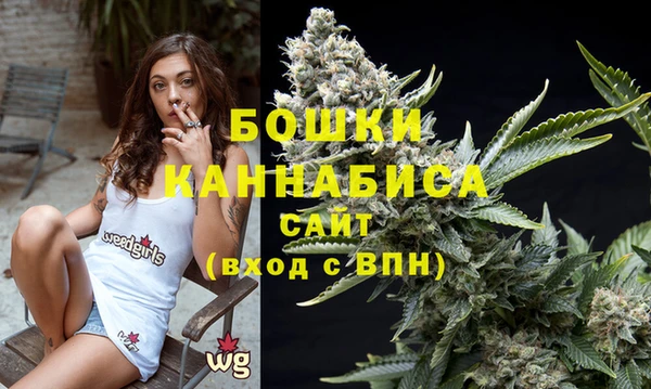 синтетический гашиш Зерноград