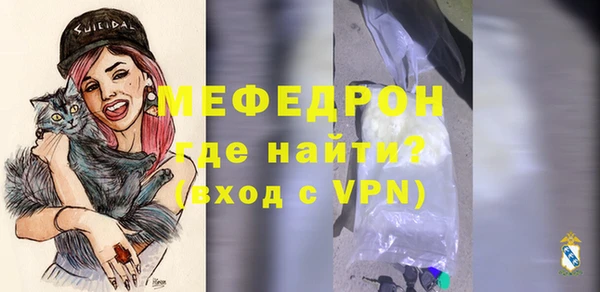 ECSTASY Зеленокумск