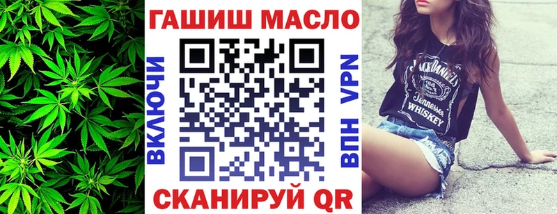Купить где  Кушва  Дистиллят ТГК жижа 